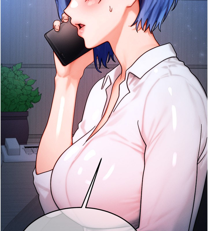 第48话-罗恩璇的祕密…