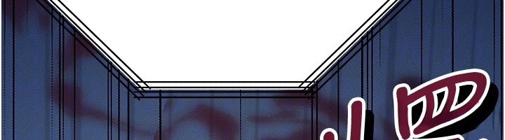 第48话-罗恩璇的祕密…
