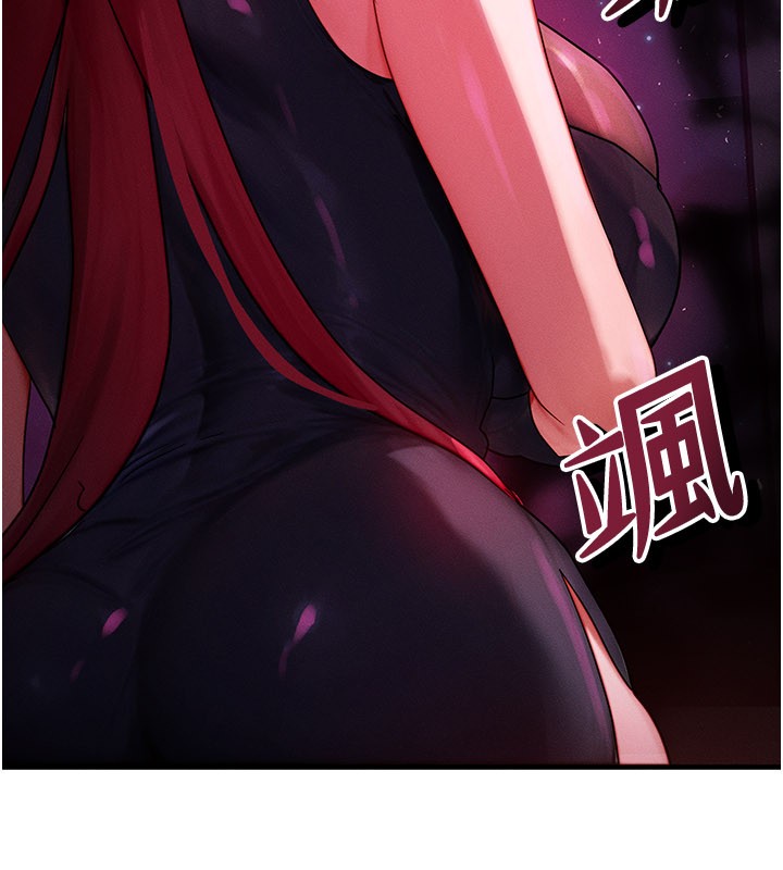 第48话-罗恩璇的祕密…