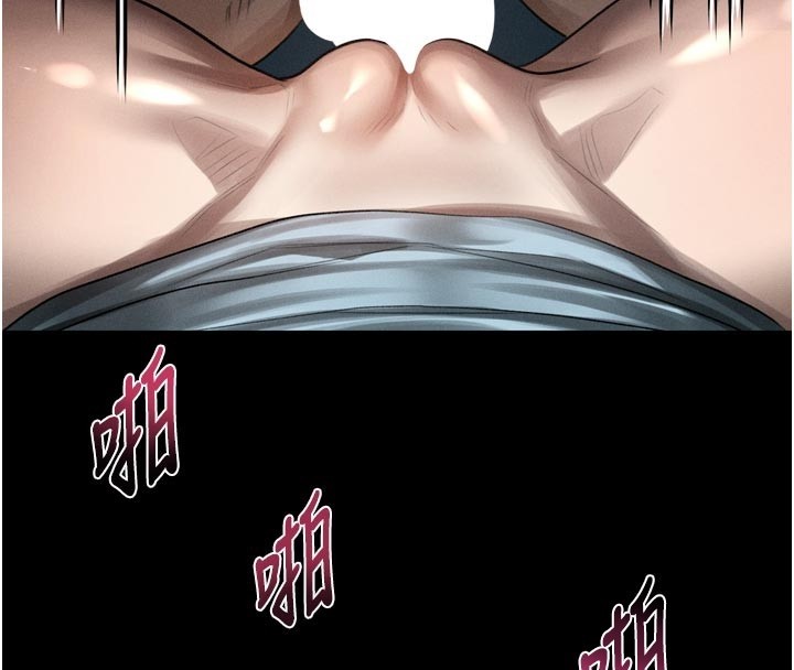 第45话-请允许我用肉体抵债♥