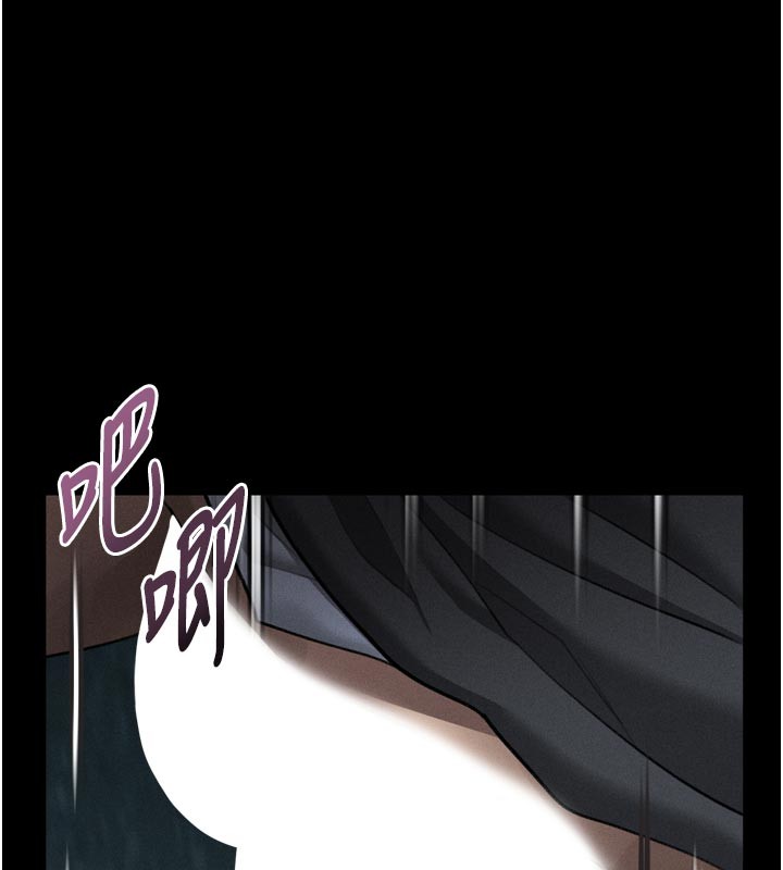 第45话-请允许我用肉体抵债♥
