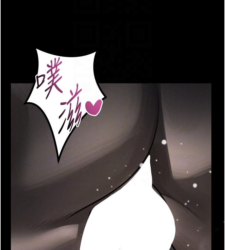 第45话-请允许我用肉体抵债♥