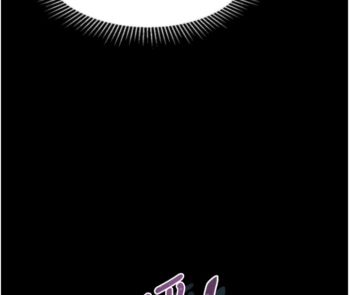 第45话-请允许我用肉体抵债♥