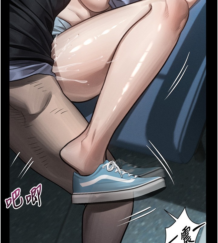第45话-请允许我用肉体抵债♥
