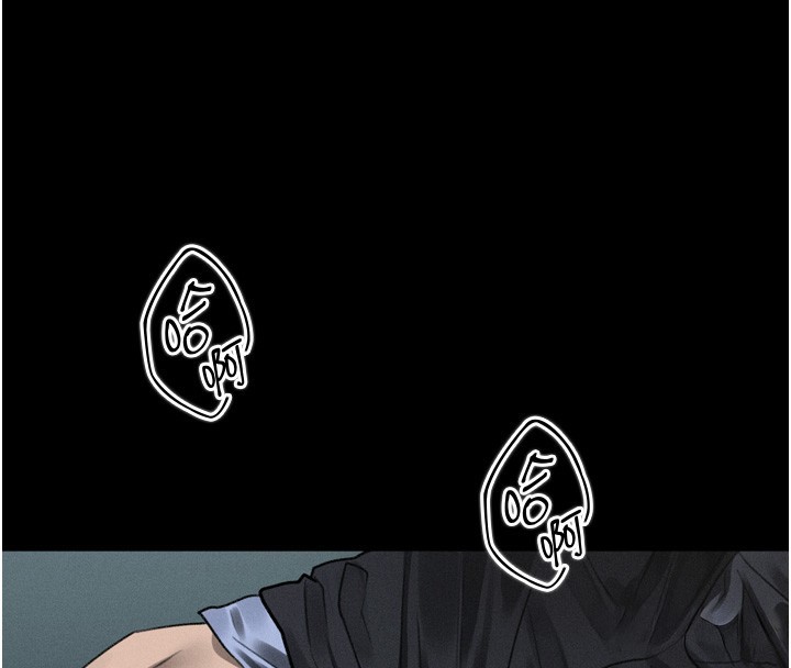 第45话-请允许我用肉体抵债♥