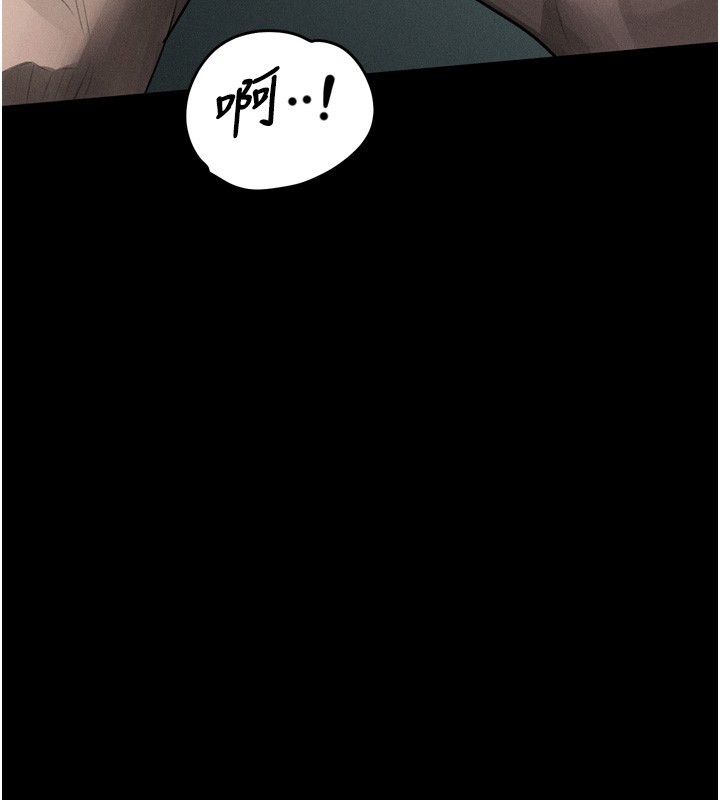 第45话-请允许我用肉体抵债♥