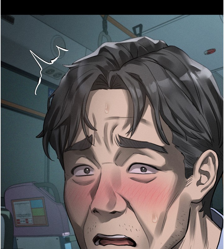 第45话-请允许我用肉体抵债♥