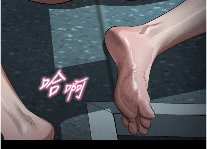 第45话-请允许我用肉体抵债♥