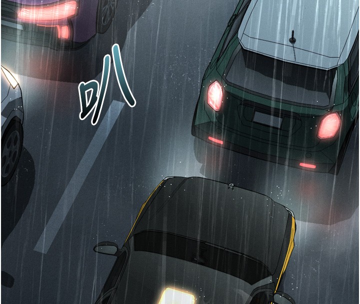 第45话-请允许我用肉体抵债♥