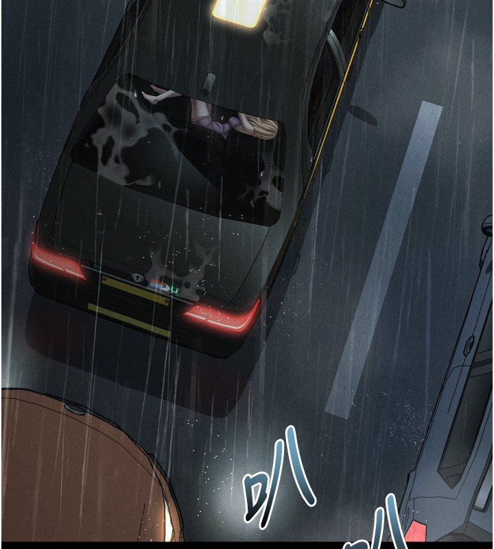 第45话-请允许我用肉体抵债♥