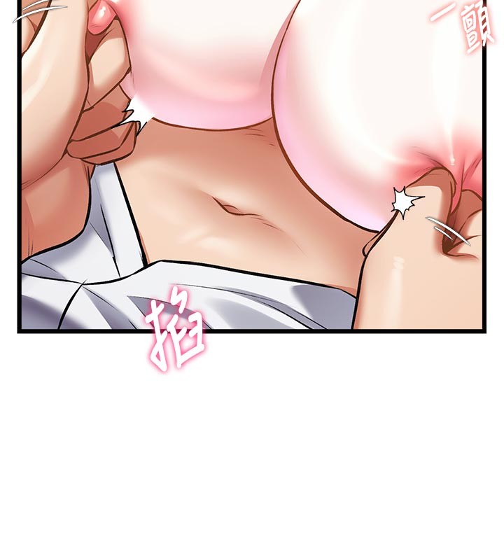 第25话-撑开妳的处女鲍