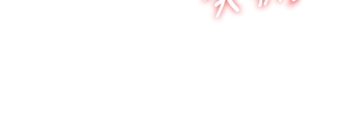 第25话-撑开妳的处女鲍
