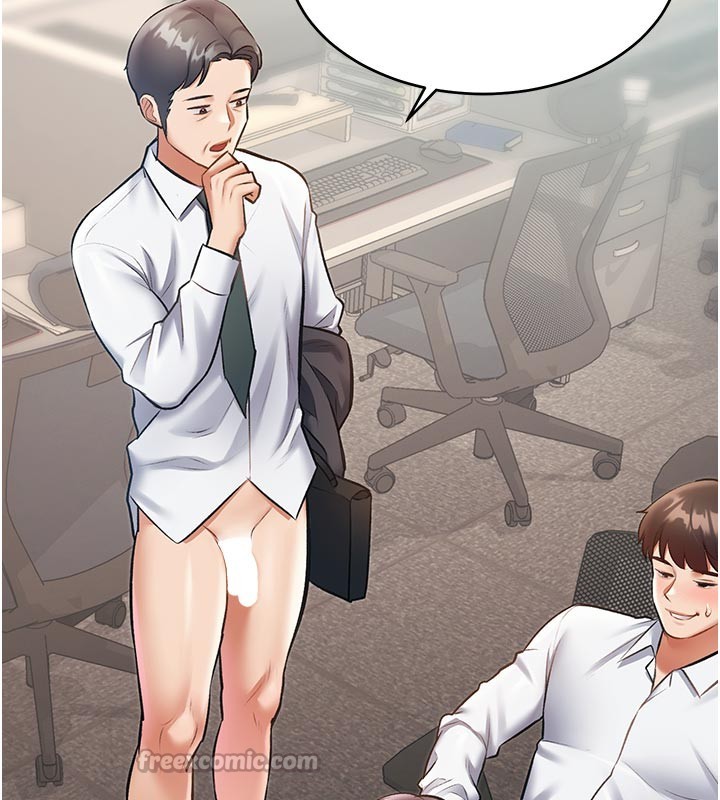 第25话-撑开妳的处女鲍
