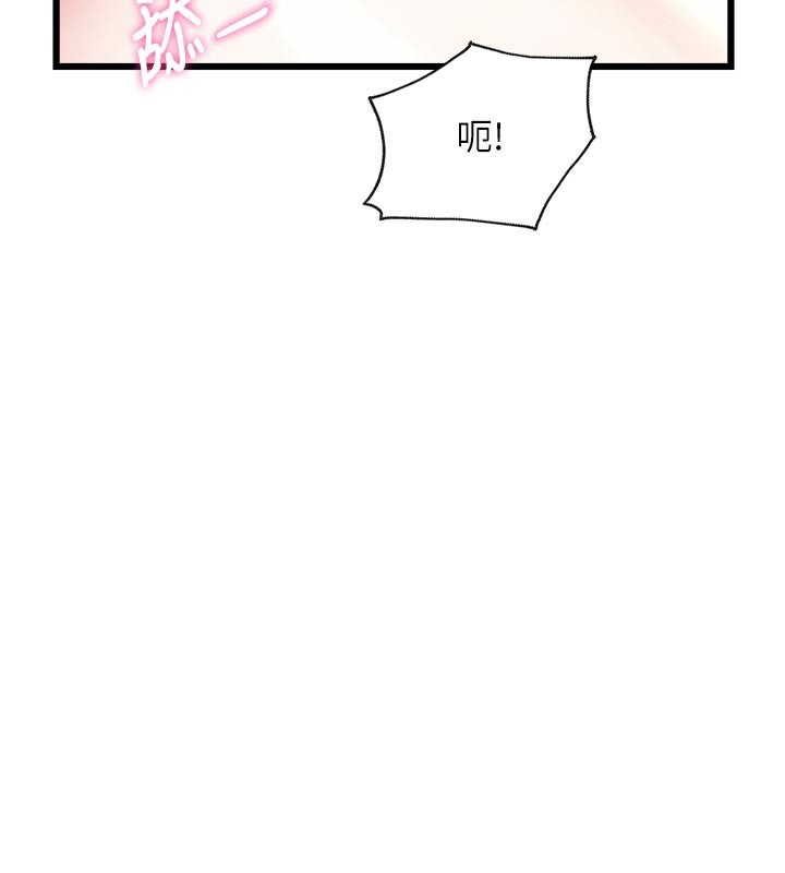 第25话-撑开妳的处女鲍