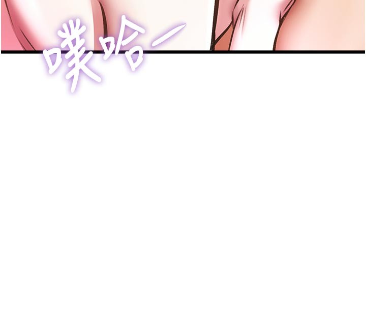 第25话-撑开妳的处女鲍