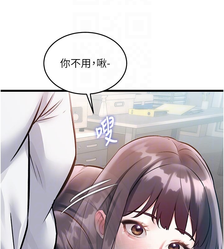 第25话-撑开妳的处女鲍