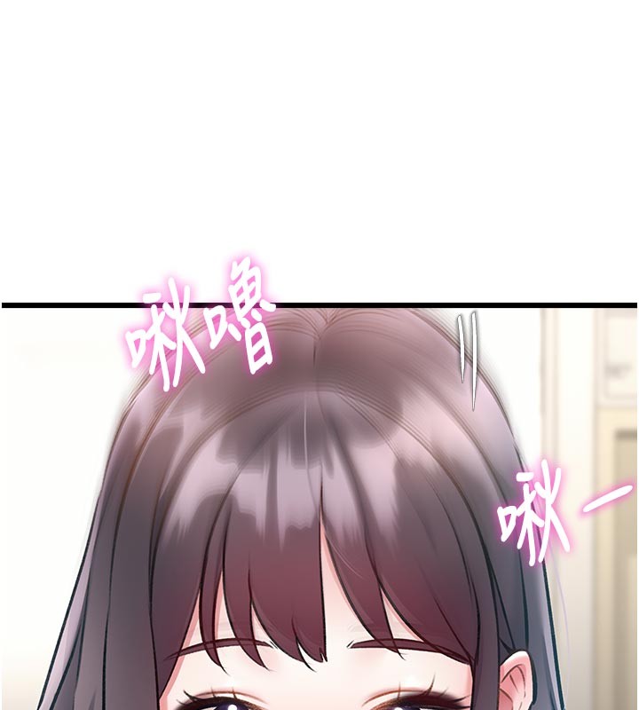 第25话-撑开妳的处女鲍