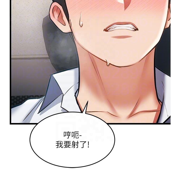第25话-撑开妳的处女鲍