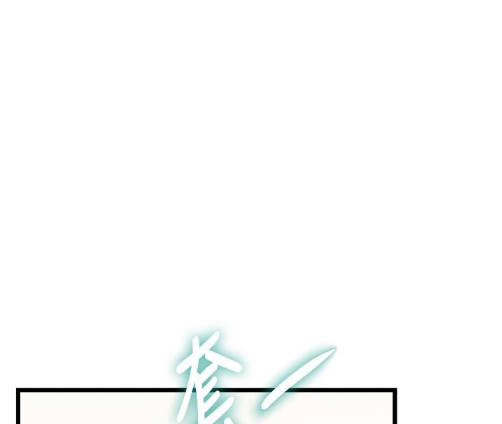 第25话-撑开妳的处女鲍