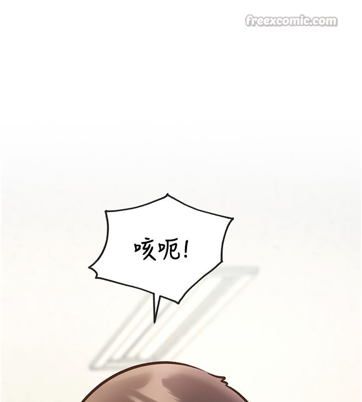 第25话-撑开妳的处女鲍