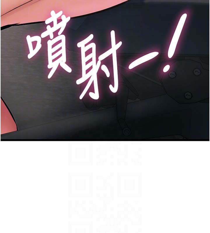 第25话-撑开妳的处女鲍