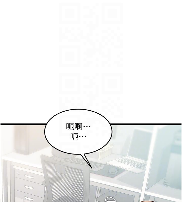 第25话-撑开妳的处女鲍