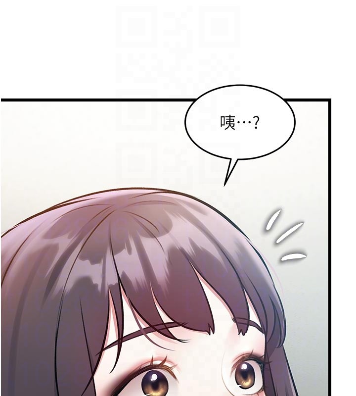 第25话-撑开妳的处女鲍