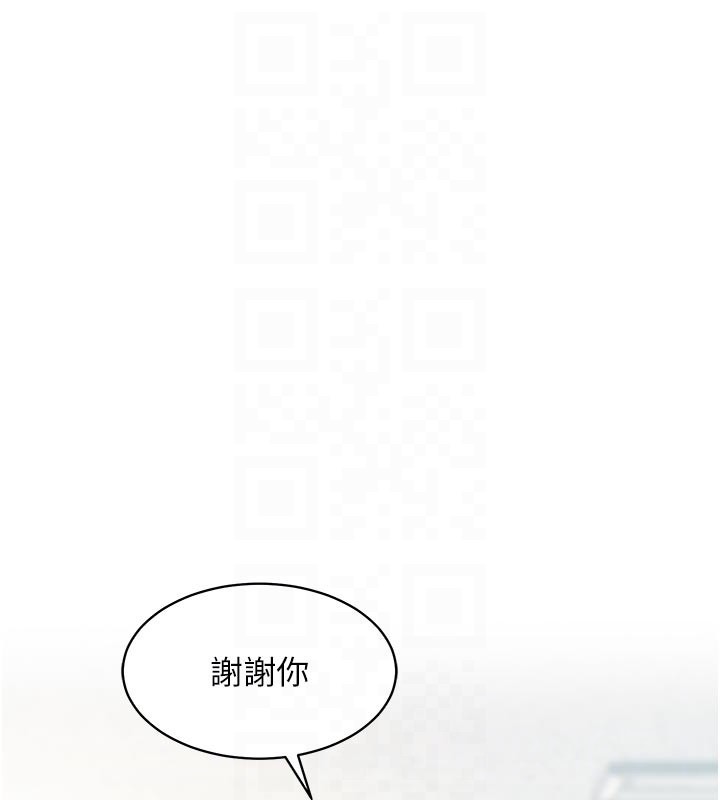 第25话-撑开妳的处女鲍