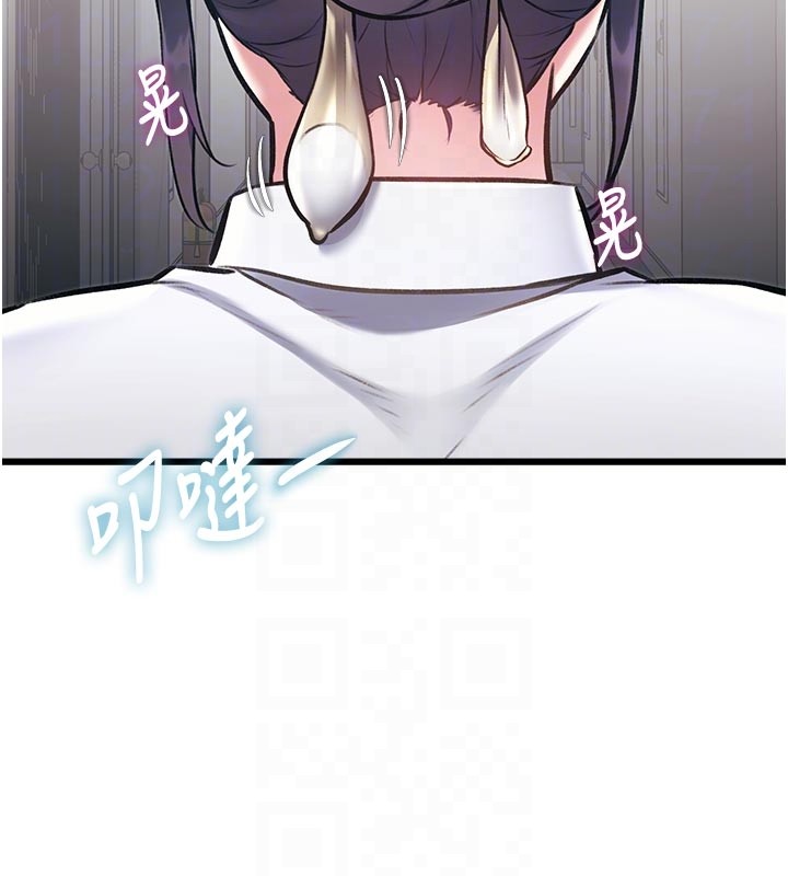 第25话-撑开妳的处女鲍