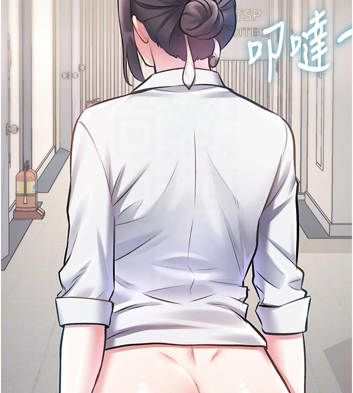 第25话-撑开妳的处女鲍