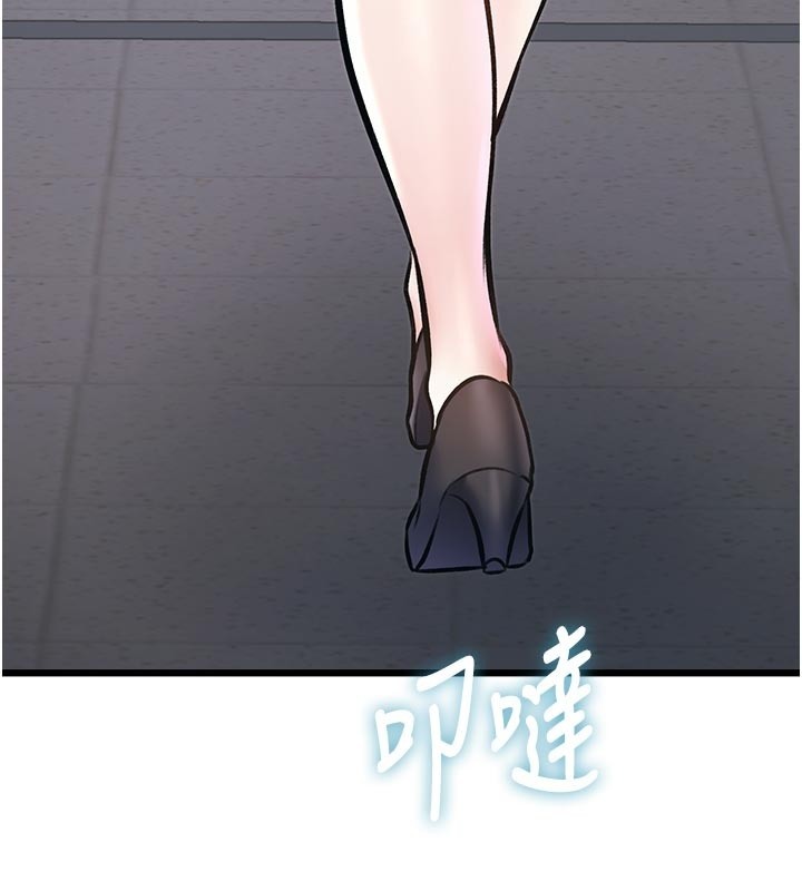第25话-撑开妳的处女鲍