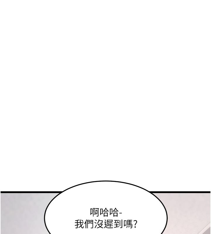第25话-撑开妳的处女鲍