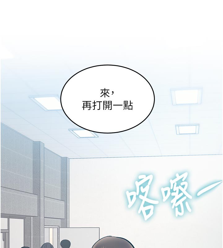 第25话-撑开妳的处女鲍