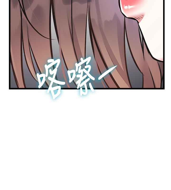 第25话-撑开妳的处女鲍