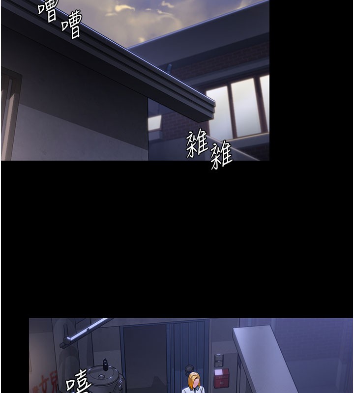 第18话-在床上尽孝道的义子