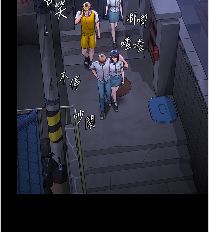 第18话-在床上尽孝道的义子