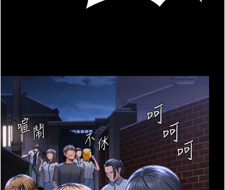 第18话-在床上尽孝道的义子