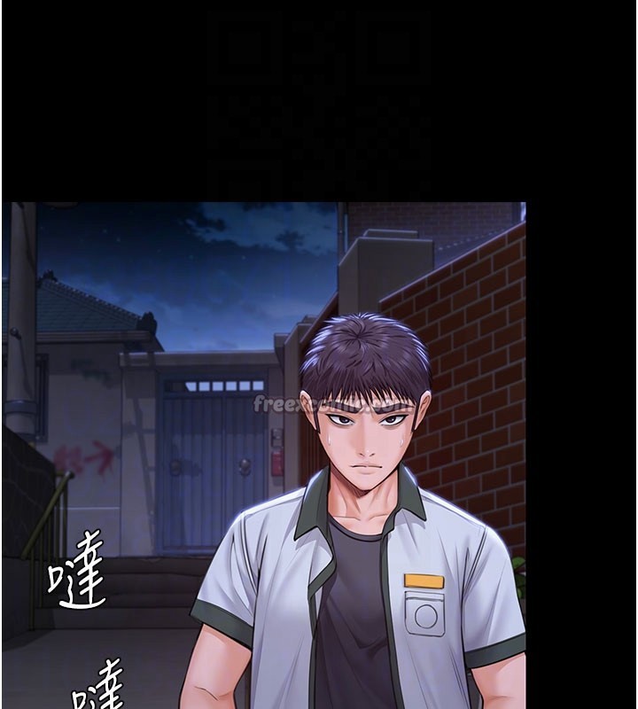 第18话-在床上尽孝道的义子
