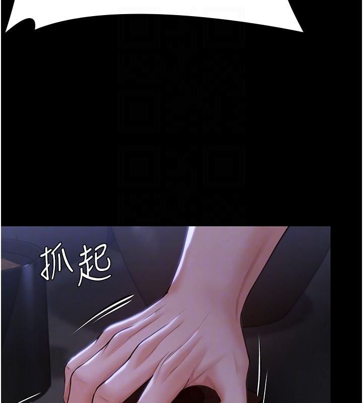 第18话-在床上尽孝道的义子