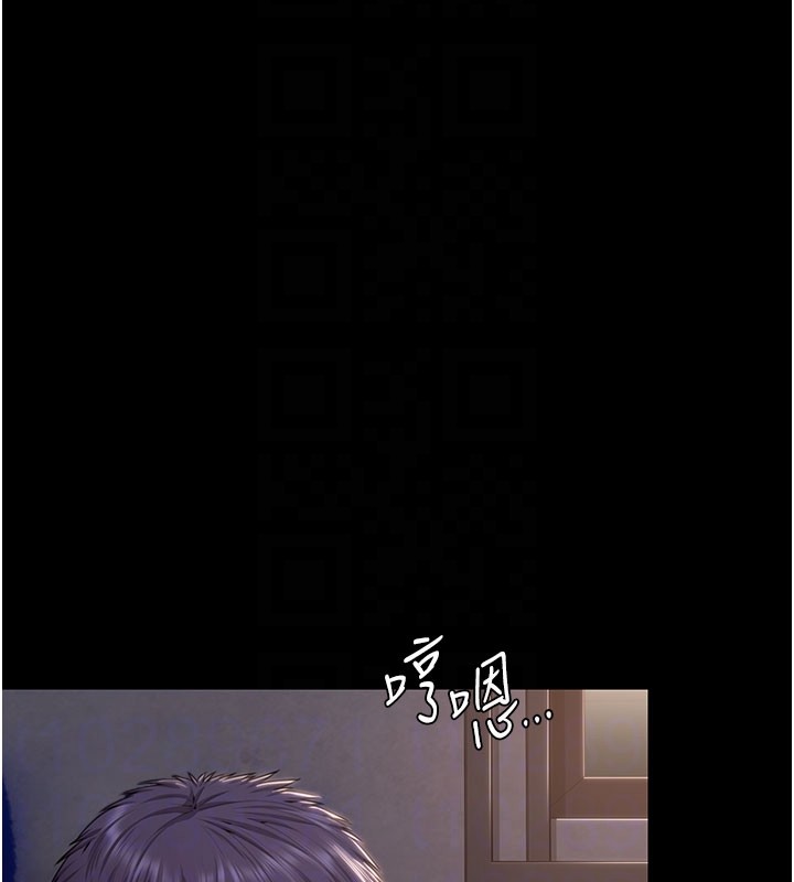 第18话-在床上尽孝道的义子