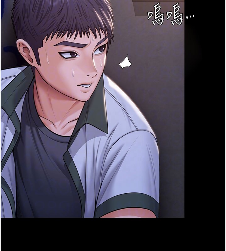 第18话-在床上尽孝道的义子