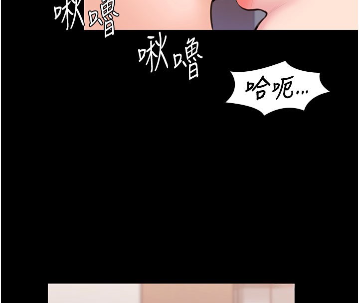 第18话-在床上尽孝道的义子