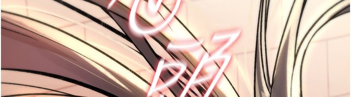 第14话-用你的肉棒把我塞满满