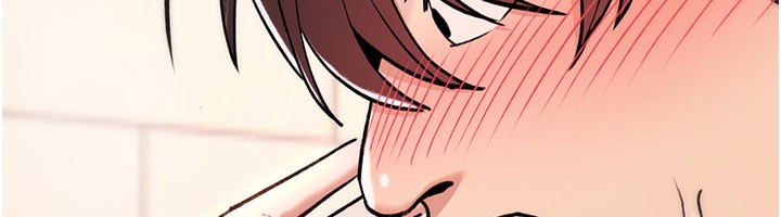 第14话-用你的肉棒把我塞满满