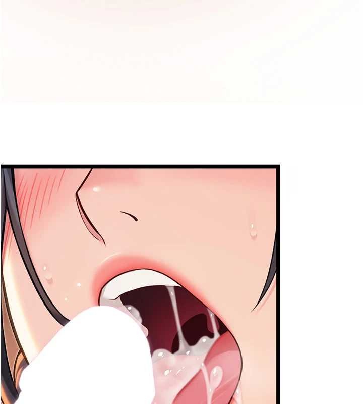 第73话-颠鸾倒凤拿烈女