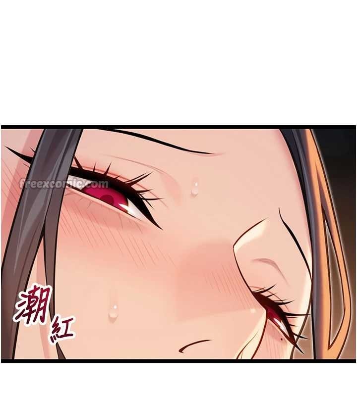 第73话-颠鸾倒凤拿烈女