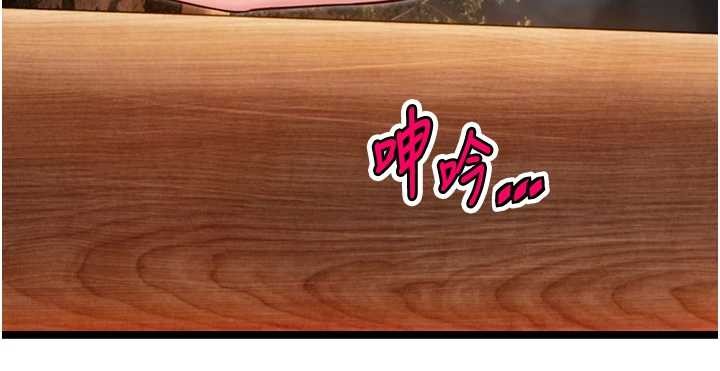 第73话-颠鸾倒凤拿烈女