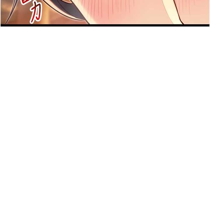 第73话-颠鸾倒凤拿烈女