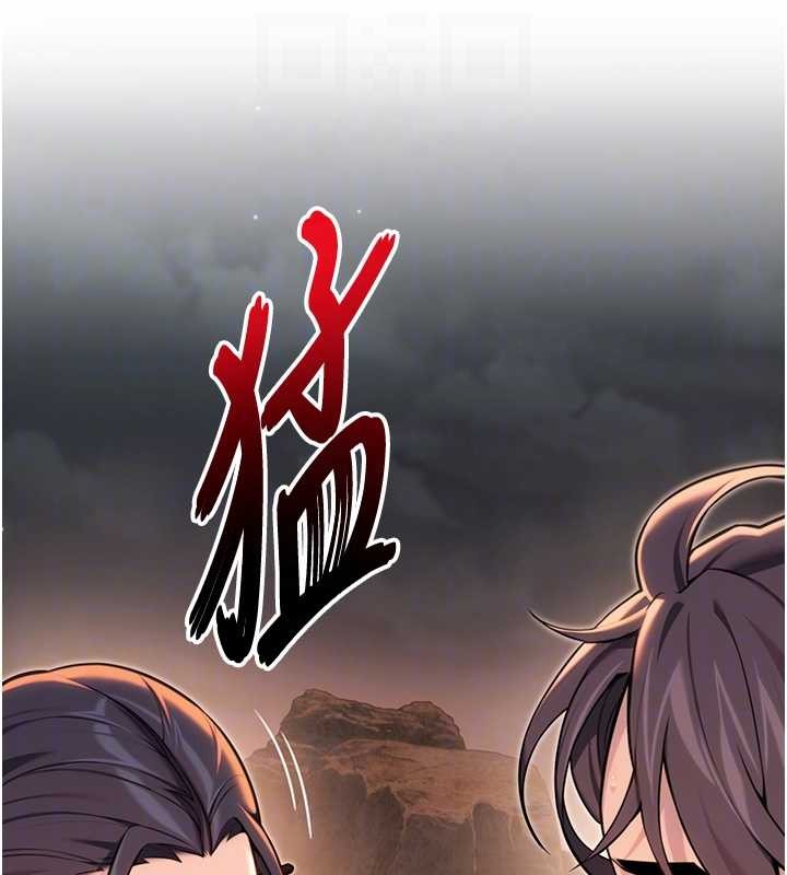 第73话-颠鸾倒凤拿烈女