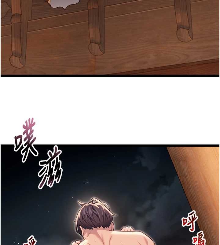 第73话-颠鸾倒凤拿烈女
